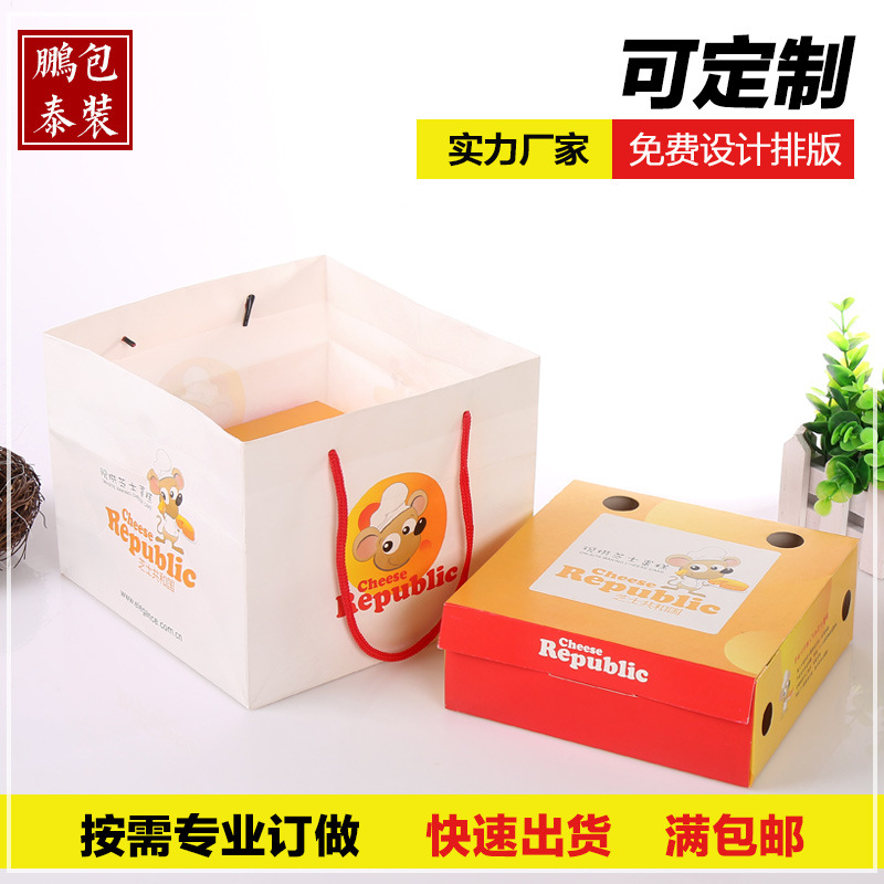 厂家直供手提包装纸袋 礼品袋 可定做各种纸袋