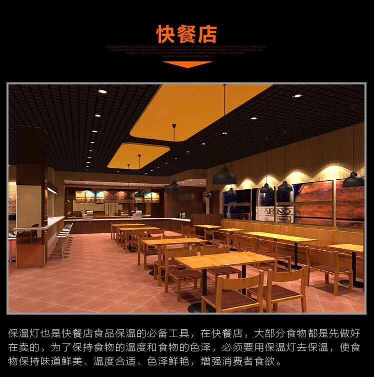 QQ图片20170927135349