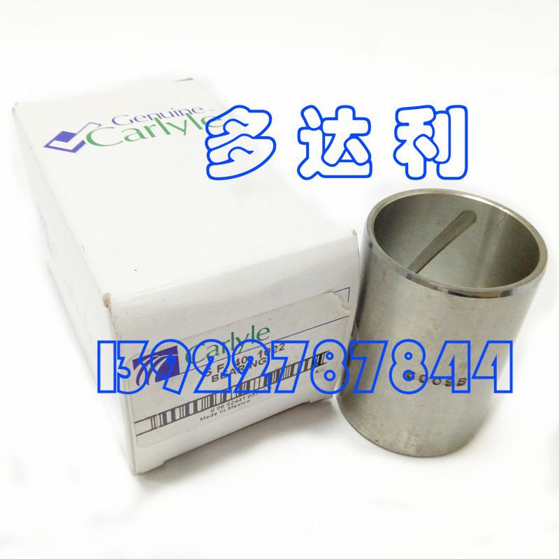 5F401022 5F30   5F5Hԭ Carlyle BEARING