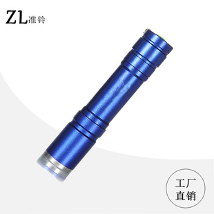 Lampe de survie 10W - batterie 3200mah - Ref 3399592 Image 11