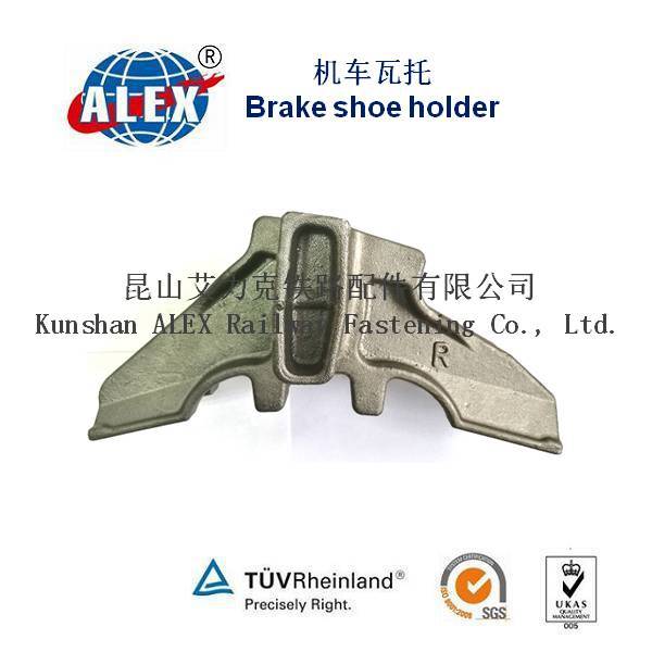 合成闸瓦瓦托复合闸瓦托制动闸瓦托出口工厂