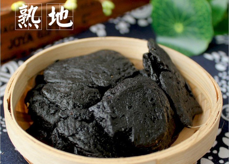 QQ截图20161230111600