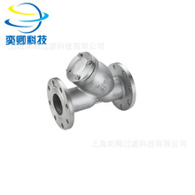 ����Y���^�V�� DN80 Y���^�V�� ǰ���A̎���O�� ���P�Y���^�V��