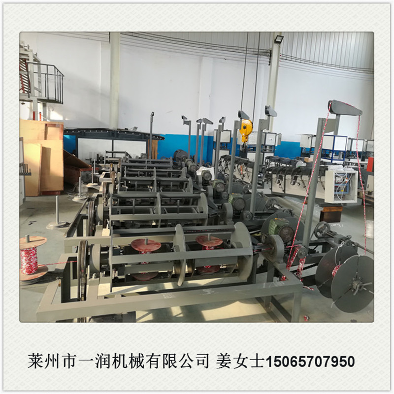 小型制绳机 废纸打包绳布条绳制绳机 黄金绳绞绳绕绳卷绳机械设备