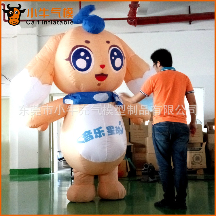 充气小狗卡通气模 卡通行走气模人充气气模活动现场推广