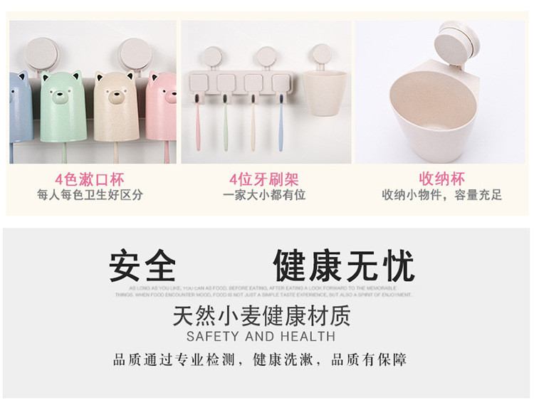 3690846146_1587623951_副本