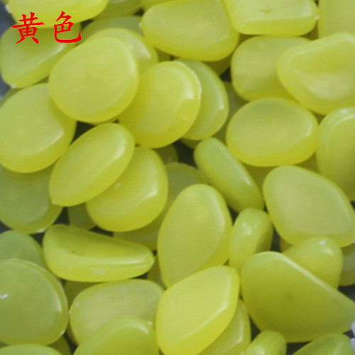 夜光石黄色