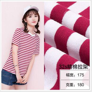 32֧�������ܲʗlᘿ��� �M�g���� T��ɫ�����g�gᘿ�ƽ�y��