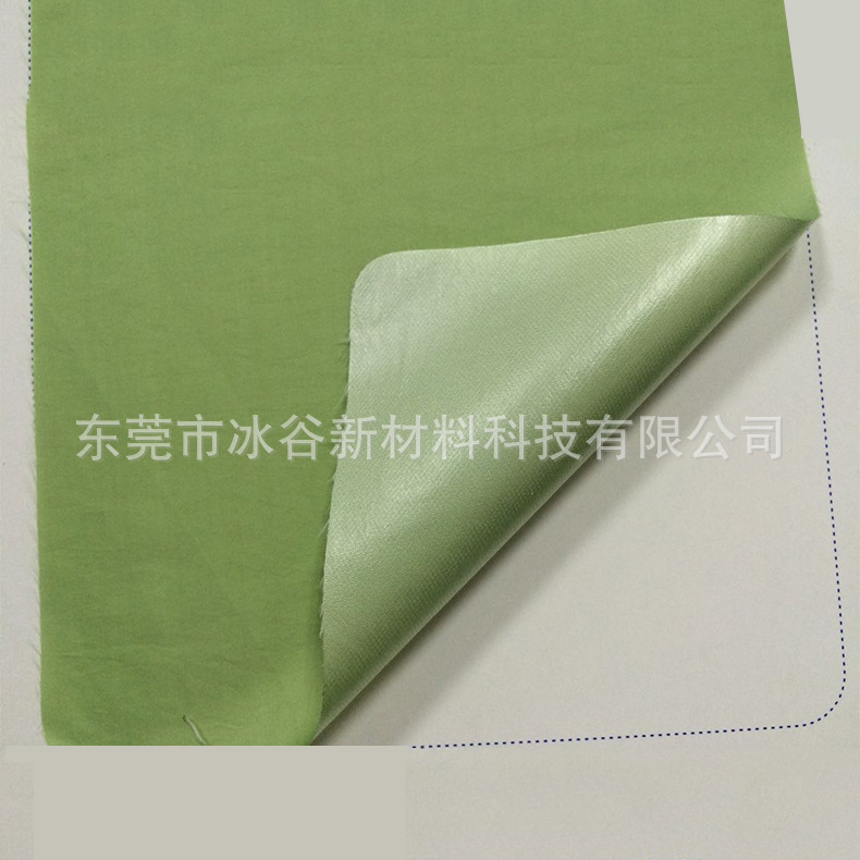 Ice Valley Produce sale Light and thin clothing High permeability reunite with waterproof Functionality Fabric Light green Green fruit