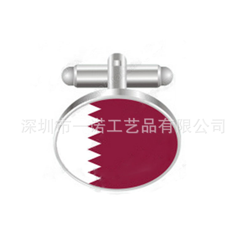 卡塔尔国旗袖扣5