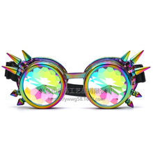 新款柳釘蒸汽朋克哥特復古彩色萬花筒眼鏡 時尚風鏡cosplay護目鏡