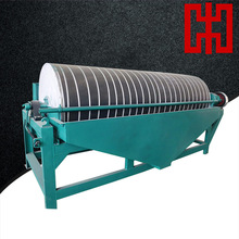 厂家直销918湿式磁选机 滚筒尾矿湿式强磁贫铁矿磁选机设备