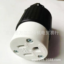 |ݸSrlNEMA 6-20ʽLK5620RIzTĸM]