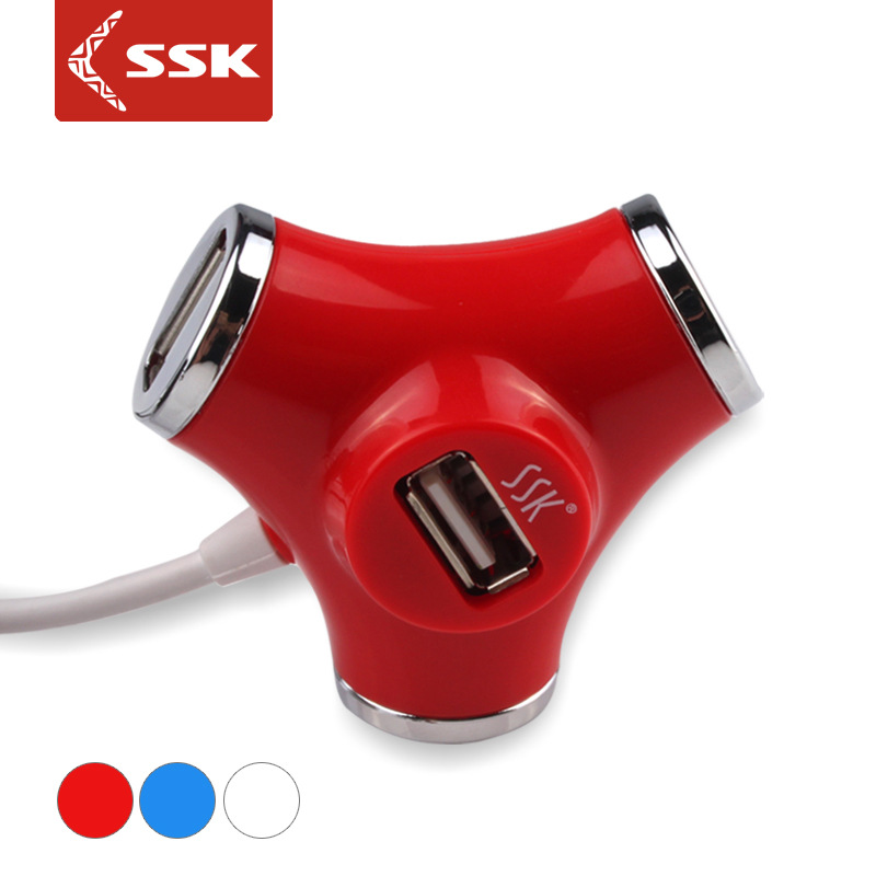ssk飚王SHU012 一拖四口 可充电集线器电脑扩展HUB多接口|ms