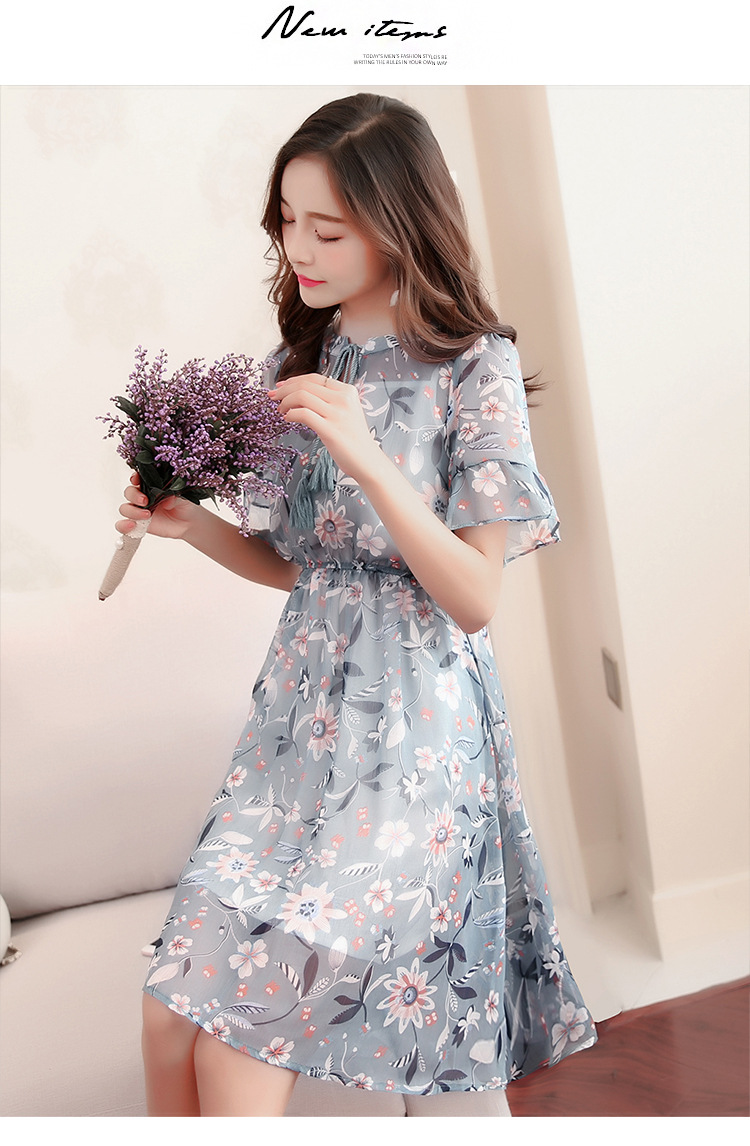 không xác định