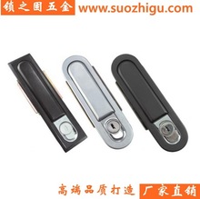 ƽ���iMS470 ��ɫ����i ��늙��ims618 ���������D�W�j�C���T�i