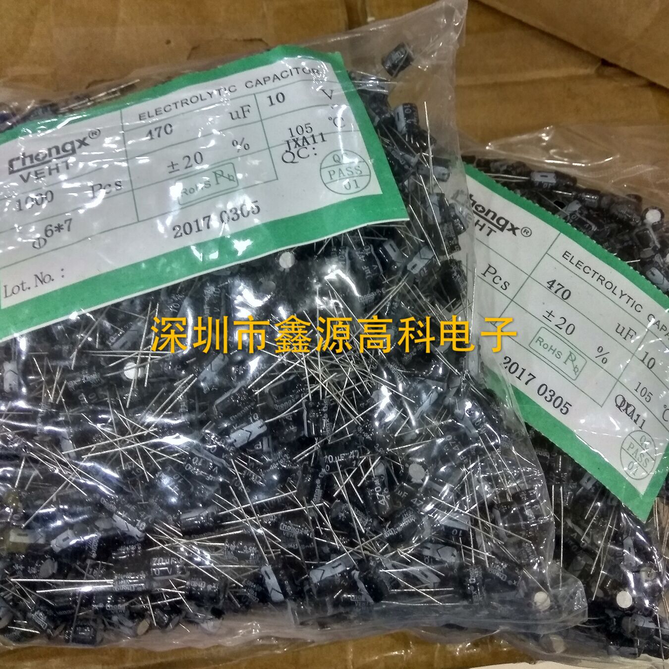 插件铝电解电容470UF 10V 10V470UF 6*7MM 质优价优 欢迎咨询