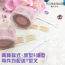 �����ͺоW���wɫ�p��Ƥ�N�����F���[�β�������Ŀ�N600�N��Y��