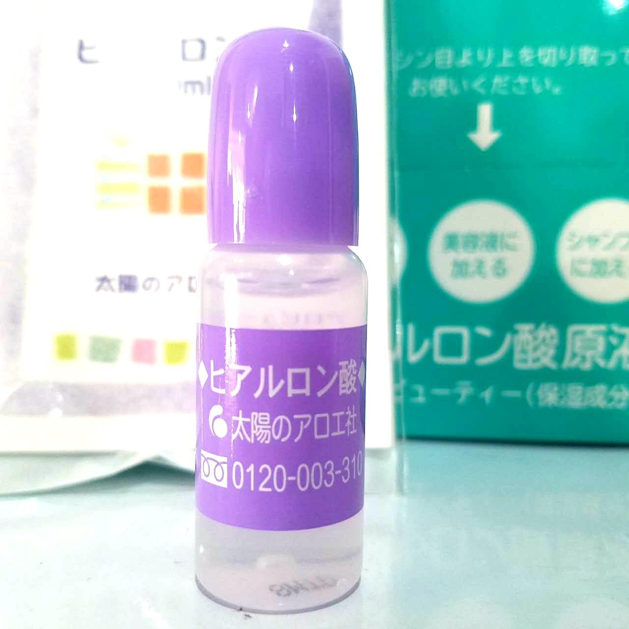 日本正品  太陽社玻尿酸原液補水提拉緊致保濕精華液 10ML