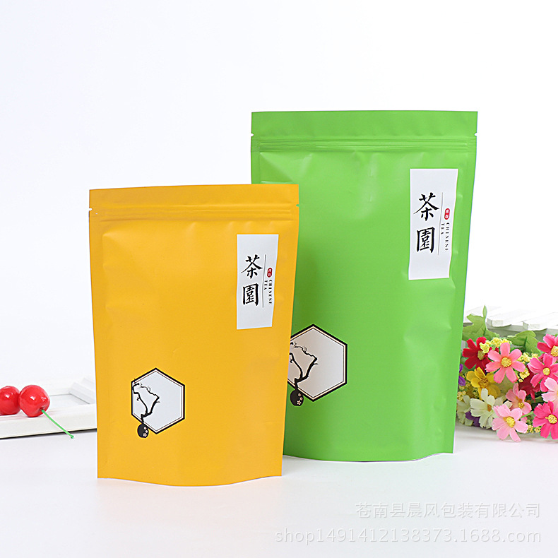 彩印自立自封茶叶袋复合镀铝茶叶自封袋茶叶密封拉链袋定 制印刷