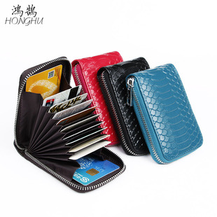 2017�߼y��Ƥ�����࿨λţƤ���X���Q������L�ٰ��ɼ�RFID��Ƭ