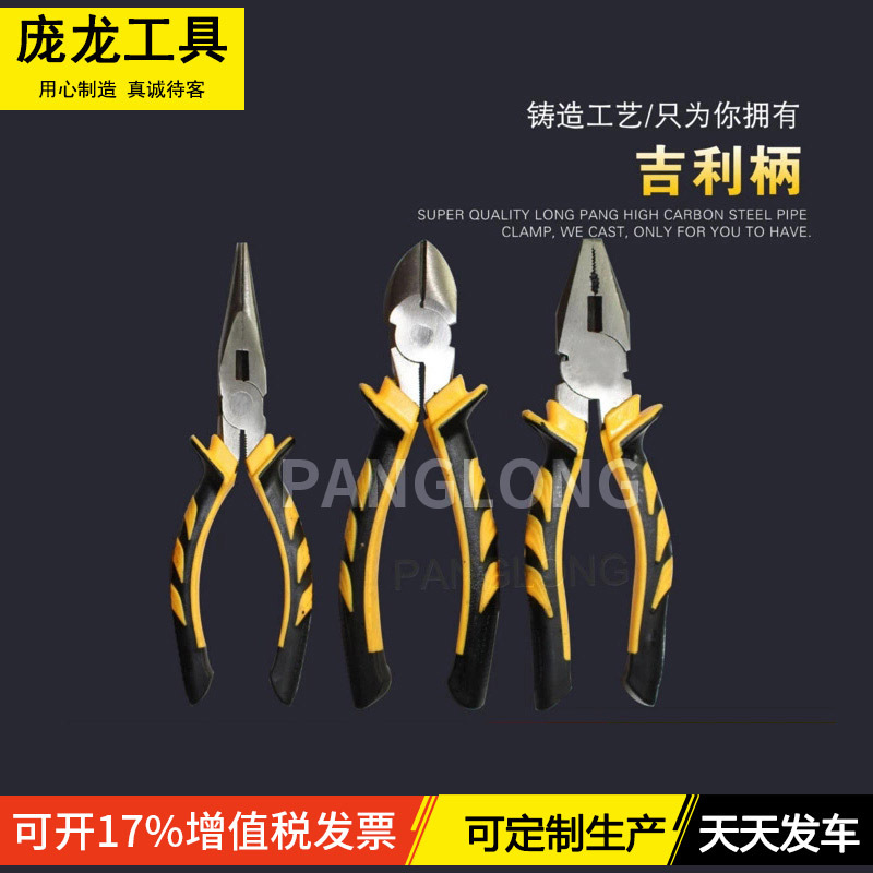 4232504303_1745385108.jpg_