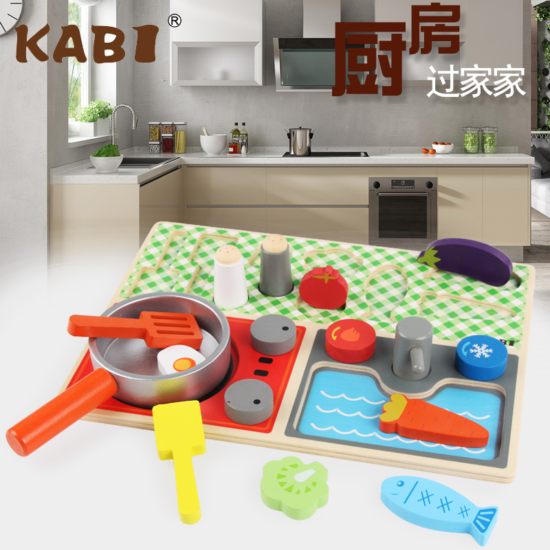 趣味厨房过家家仿真厨房KB1 木制儿童食物认知玩具套装