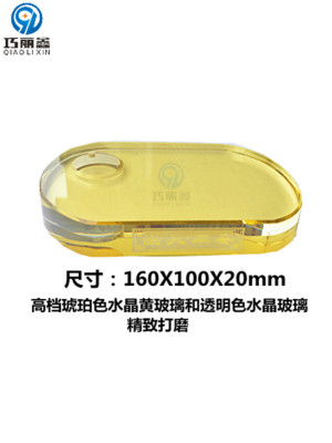 direct deal Ornaments base automobile Colored glaze Perfume base Great circle Golden yellow base Customized