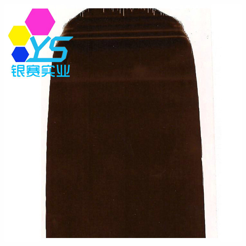 supply Leatherwear Dye black B-55 Water soluble dyestuff powder Dye Color fine Toner