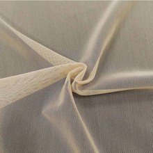 东莞厂家批发服装弹力尼龙网莱卡布 氨纶内衣用布 针织面料厂家