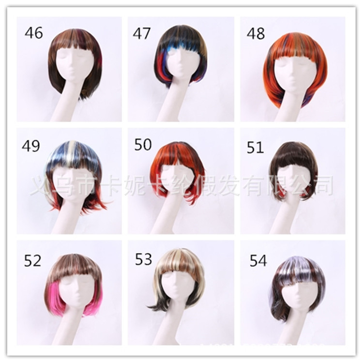 Cabello estudiantil BOBO nuevo estilo de moda fiesta fiesta damas pelucas cortas