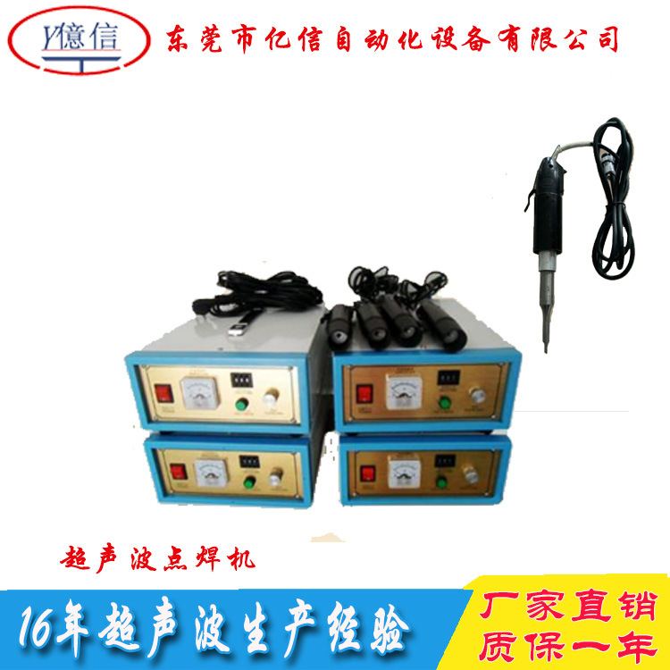 吸塑26532包裝1234機