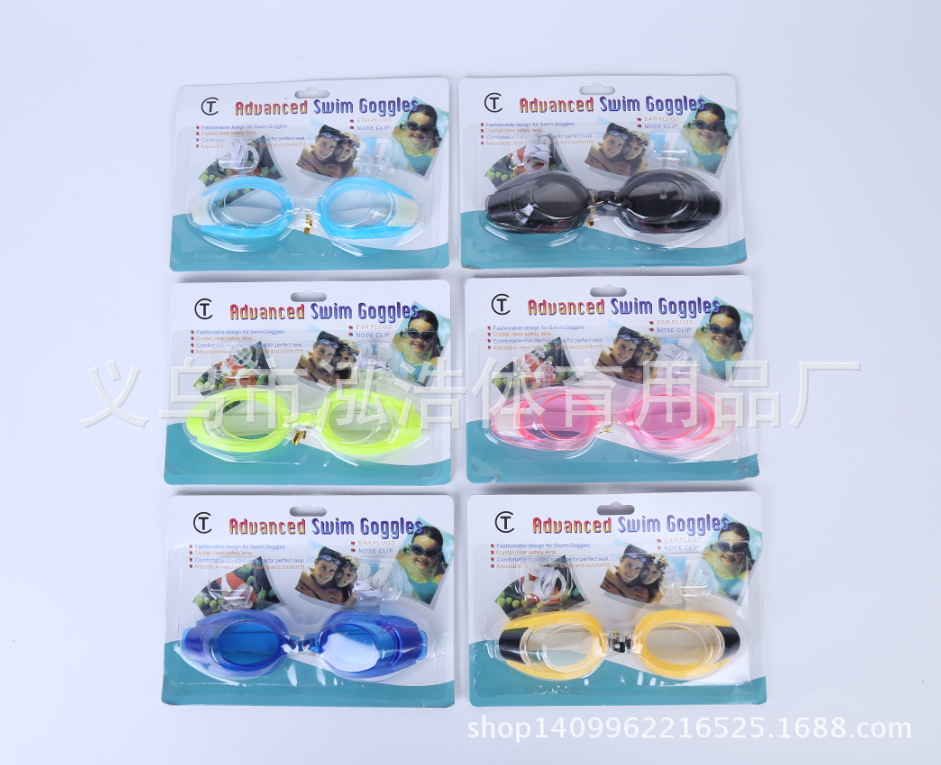 QQ截图20170411142438