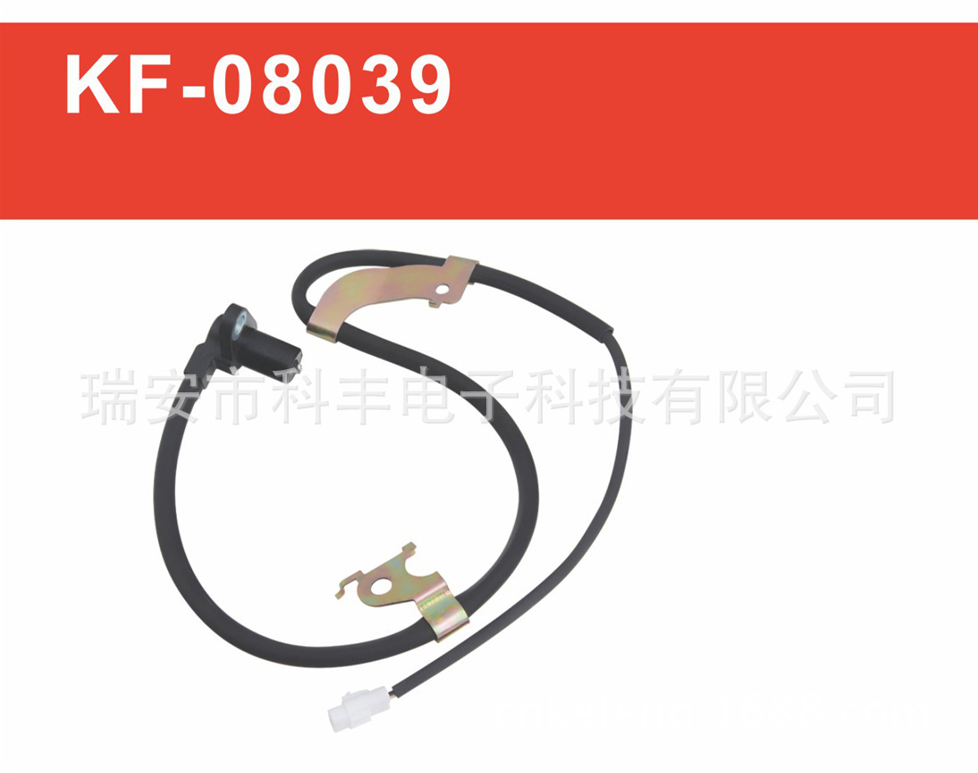 厂家直销ABS轮速传感器56210-59J00