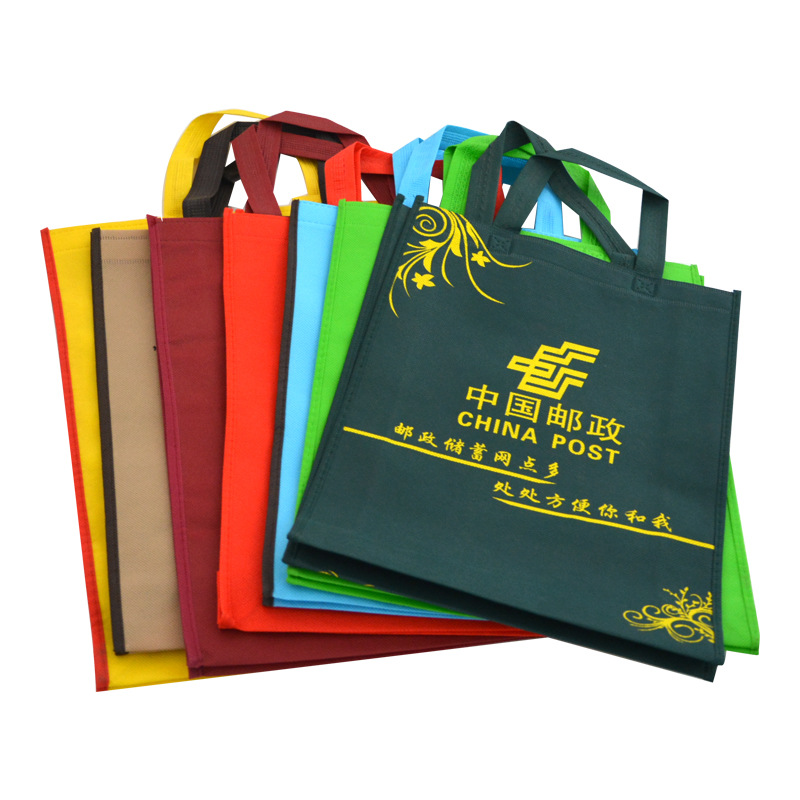 无纺布袋子rpet购物袋环保袋手提袋涤纶印字广告袋印logo