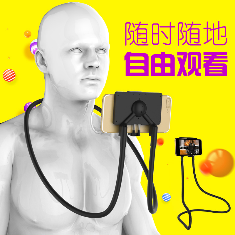 通用手机平板支架 懒人支架 床头手机支架升级增强版刷剧抖音支架