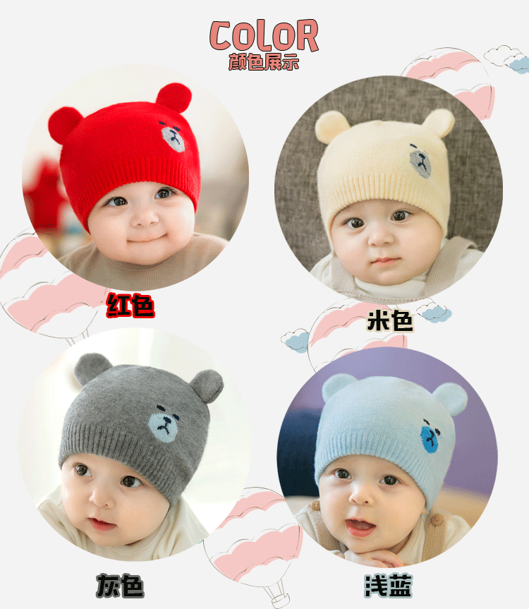 Bonnets - casquettes pour bébés en Laine - Ref 3436949 Image 14