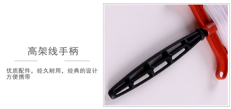 风筝高架线详情_05