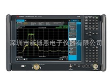 N9041B UXA信号分析仪 是德N9041B 安捷伦N9041B 安捷伦分析仪