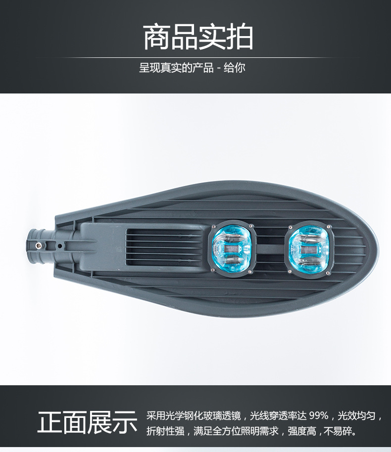 13宝剑-1009已整理1020_07