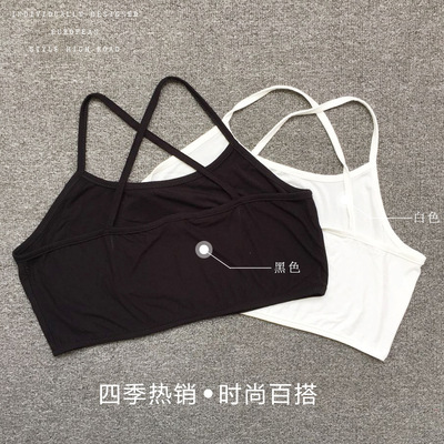 2020 Extra large size Wrap chest Large camisole Short Vest fat MM200 new pattern Anti emptied Wrap chest 433