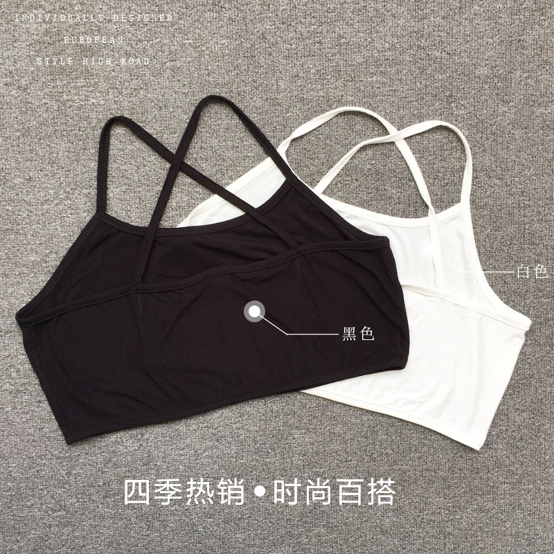 2020 Extra large size Wrap chest Large camisole Short Vest fat MM200 new pattern Anti emptied Wrap chest 433