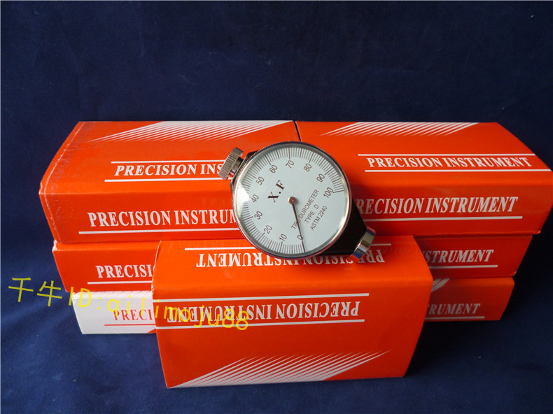 批发橡胶硬度计 邵氏硬度计 塑料硬度计 泡沫硬度计 A,D,O型