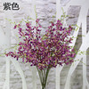 Factory wholesale 3 Flower Branch Simulation Flower Dendrobium, Dendrobium Lan Softfight Wedding Road Exit Flower Material Flower House High -end Decoration Flower