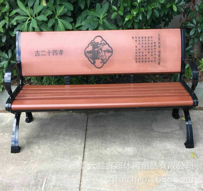 微信图片_20170623132233_conew2