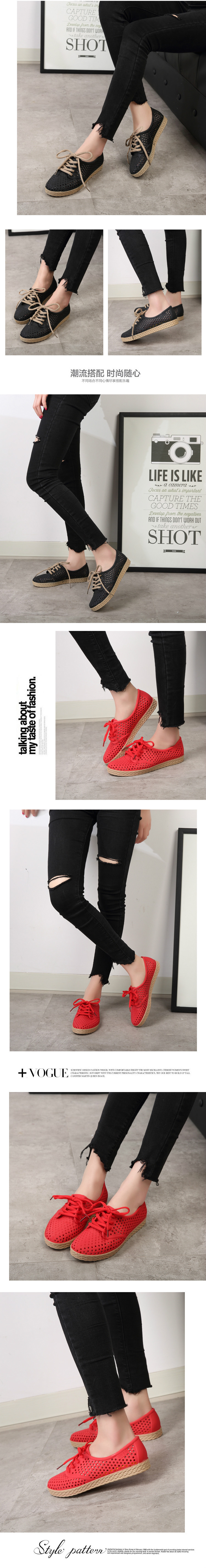 系带详情 副本002