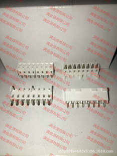 �����M��ԭ�b��	MOLEX	3.96	mm��	8	P	�B����	09-48-2083