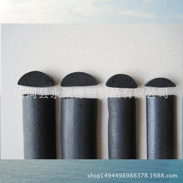 供应EPDM半圆发泡密封条机柜半圆密封条自粘发泡半圆耐高温条