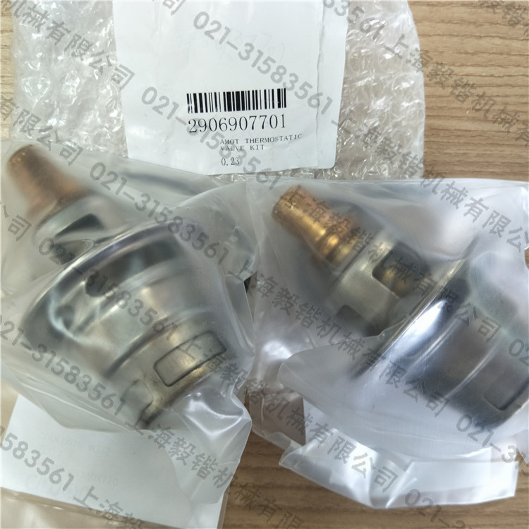 2906907701温控阀保养包