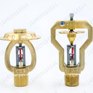 ����������ƿ���� �����^ ֱ��ʽ�������Ƈ����^ESFZ-202/68'C